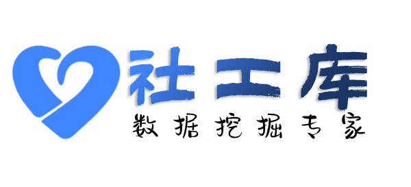 海豚查档查出轨开房记录